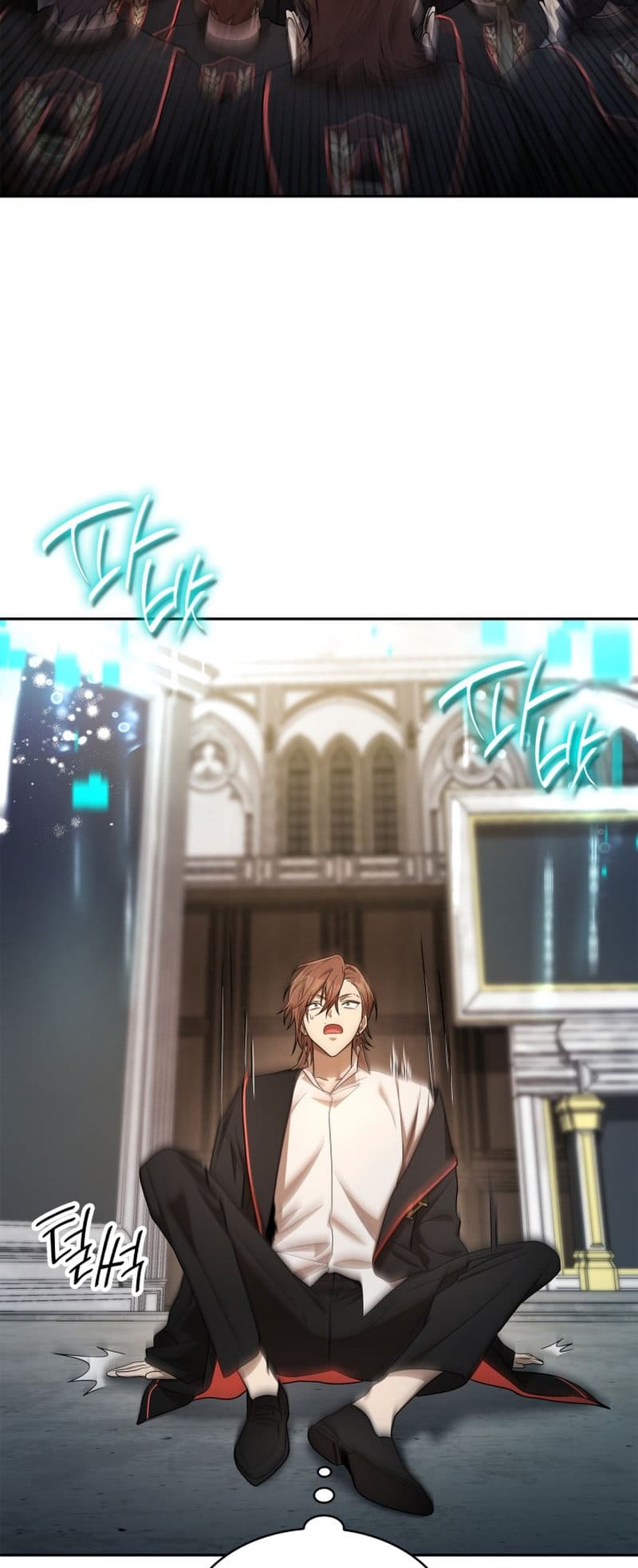 Infinite Mage, Chapter 47 image 61